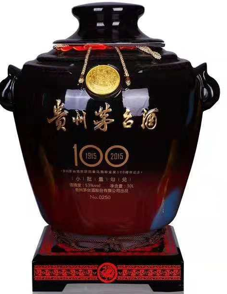 小榄烟酒回收价格一览表