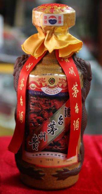 五桂山茅台回收报价快速上门