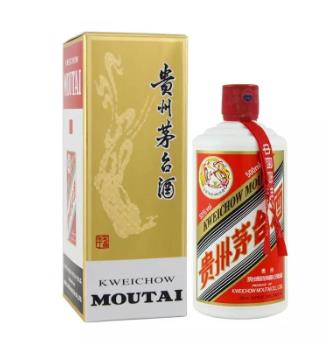 中山正规茅台回收公司