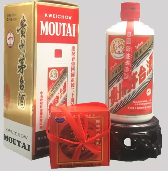 中山茅台回收专营店