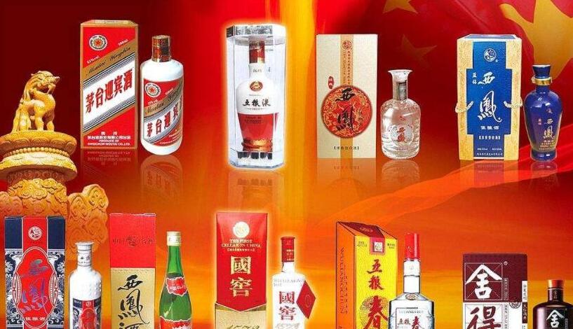 连山烟酒回收价格预测