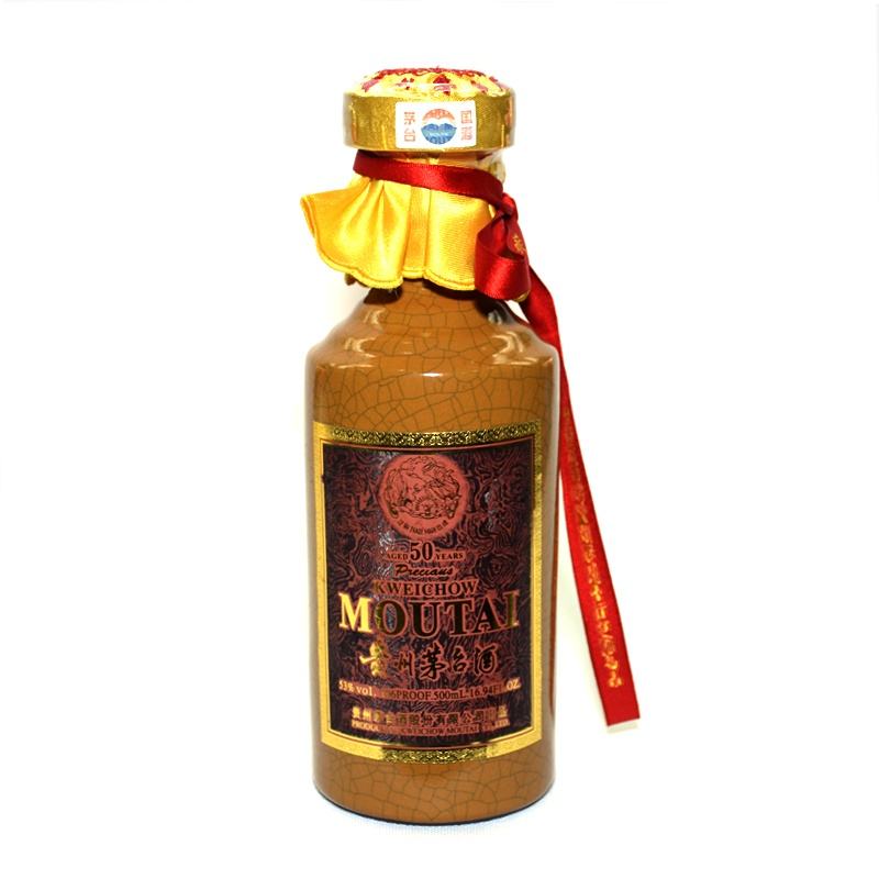 东源茅台回收商家怎么联系