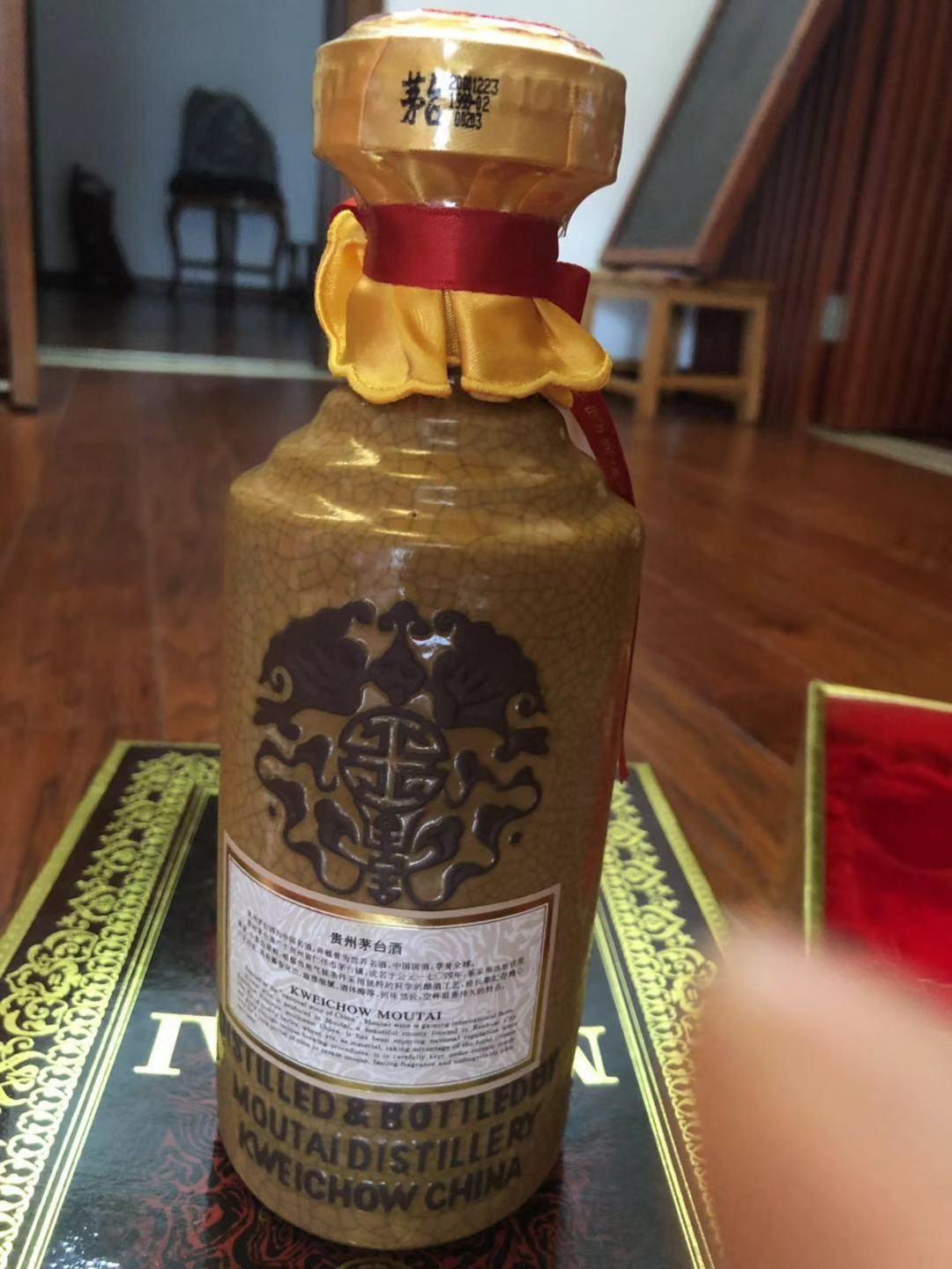 东源53度茅台回收报价表