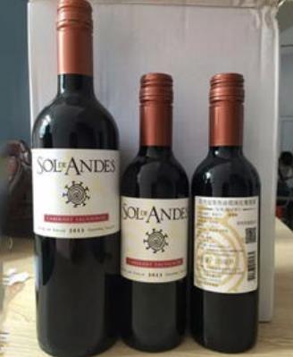 禅城高价回收价格拉图多少钱一支