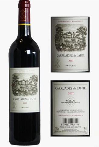 三水专业红酒回收柏图斯系列