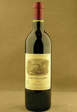 三水长期红酒回收奥比昂价格多少