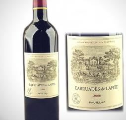 惠城高价红酒回收商家在哪