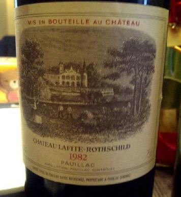 惠城拉菲红酒回收什么价格