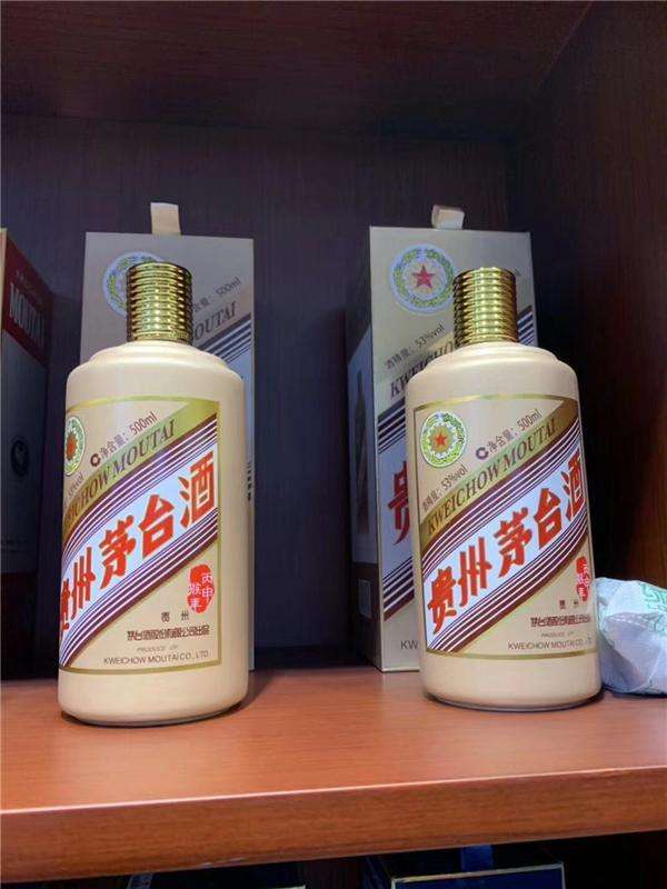 仲恺茅台回收公司哪里好