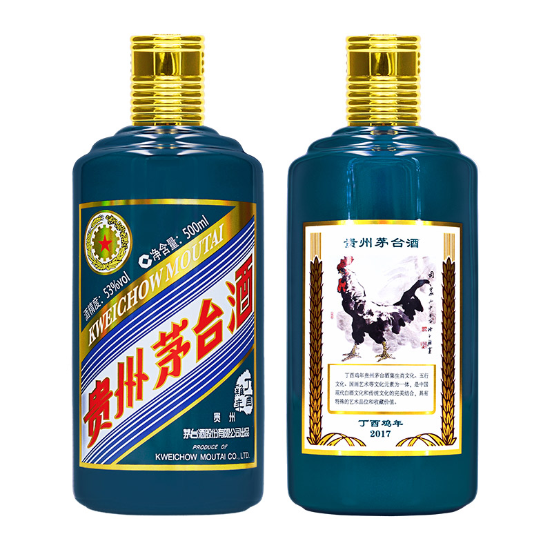 大亚湾茅台回收500ml53度价格