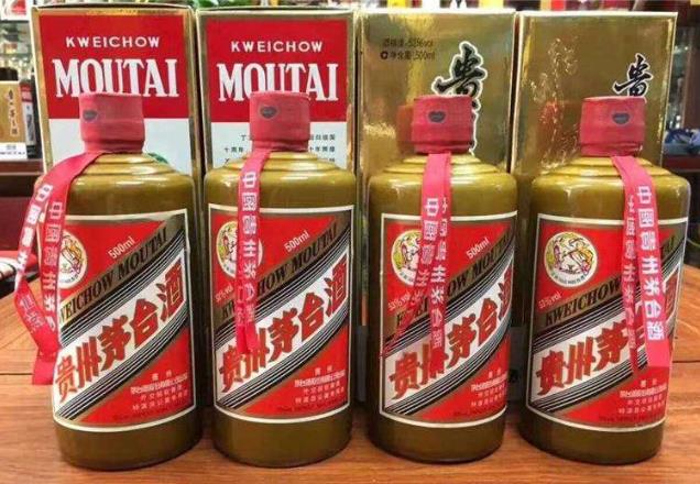 大亚湾刷新茅台回收价格