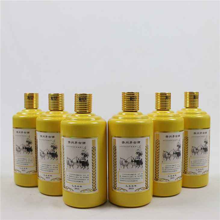 白云飞天茅台回收多少钱