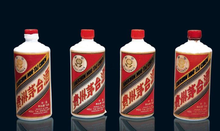 清远53度飞天茅台回收中心