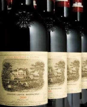 仲恺红酒回收商家报价