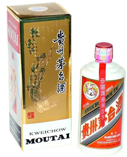 英德贵州茅台回收酱香型报价