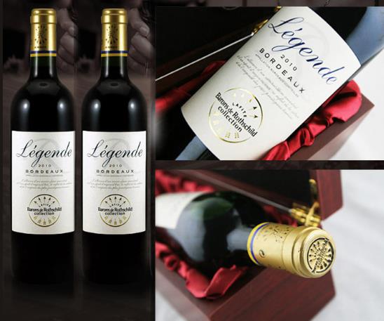 惠州澳洲红酒回收什么价格