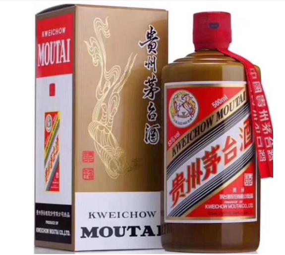 阳山茅台回收价格相对划算