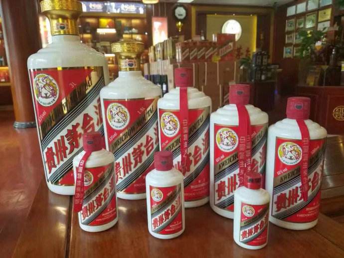 萝岗哪里茅台回收报价多少