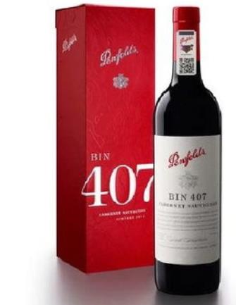 大朗专业红酒回收商家报价一览