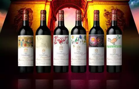 从化红酒回收-从化红酒回收商家