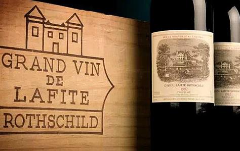 石排红酒回收商家报价