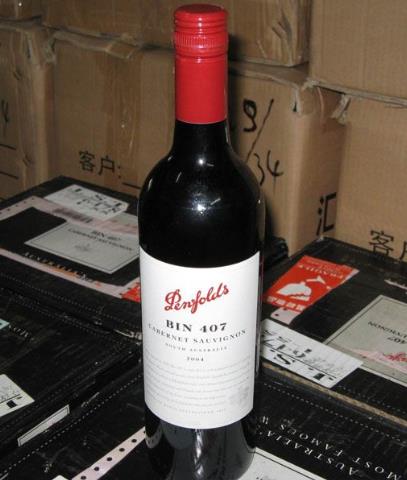 洪梅长期红酒回收奔富系列价格多少