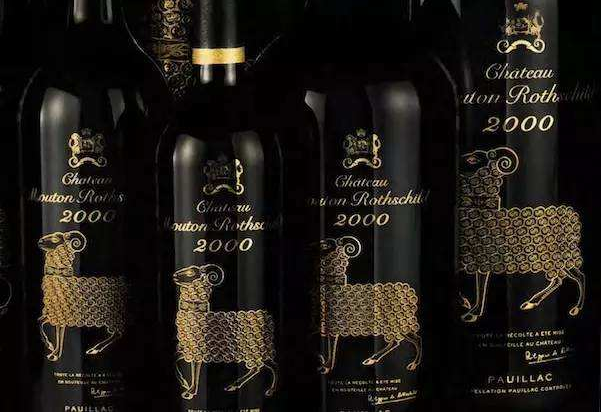 民众附近红酒回收商行