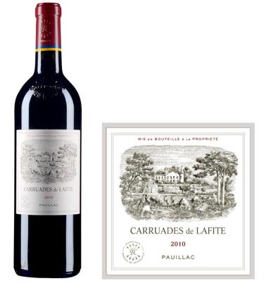 清远红酒回收哈迪斯价格多少钱