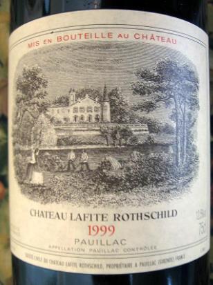 清远红酒回收拉图什么价格