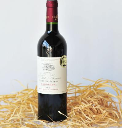 清远红酒回收商家地址在哪