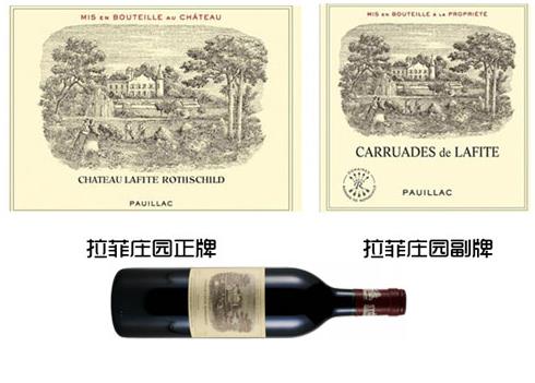 清新高价红酒回收价格