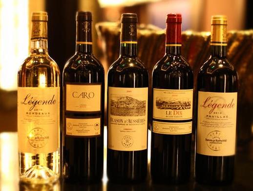 阳山红酒回收拉菲系列