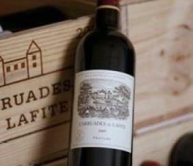 连南长期红酒回收商家在哪里