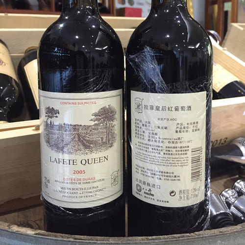 龙川红酒回收-龙川哪里回收红酒