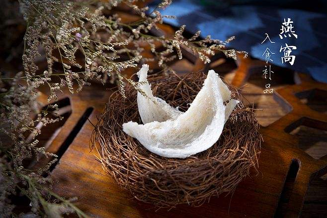 企石燕窝回收多少钱一盒