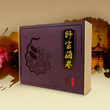 桥头海参回收-桥头回收海参商家