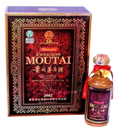 高埗茅台回收多少钱一瓶