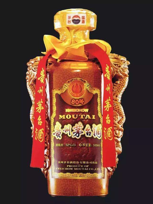 樟木头茅台回收多少钱一瓶