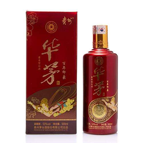 中山茅台酒回收店家报价