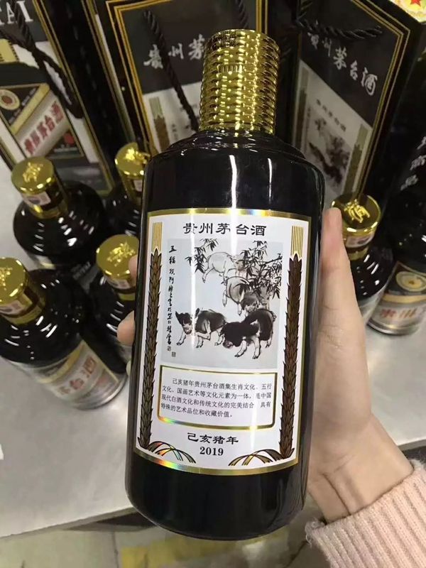 板芙茅台回收多少钱一瓶