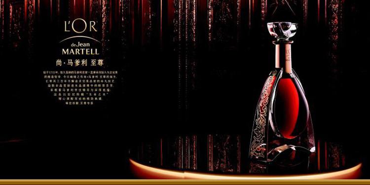 南头洋酒回收价格趋势