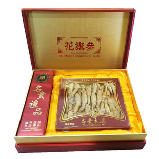 惠州礼品回收-惠州回收礼品市场价格 惠州礼品回收-惠州回收礼品市场价格