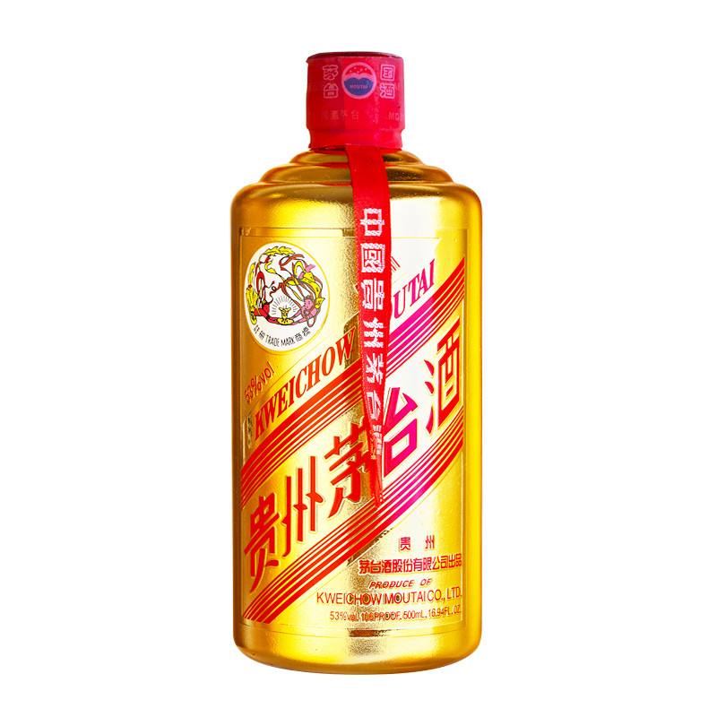 古镇烟酒回收商家报价多少钱