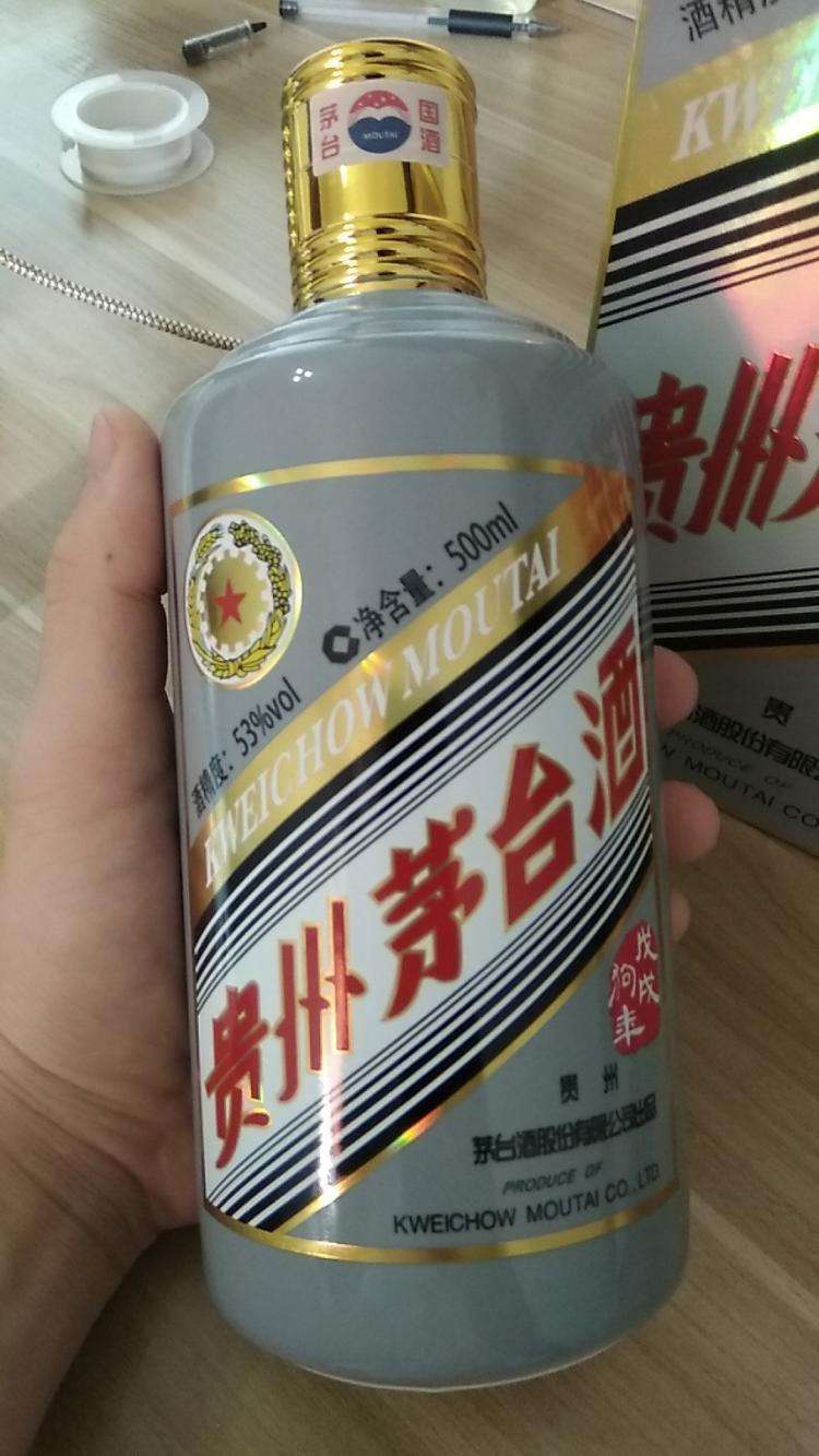 大涌烟酒回收价格行情如何