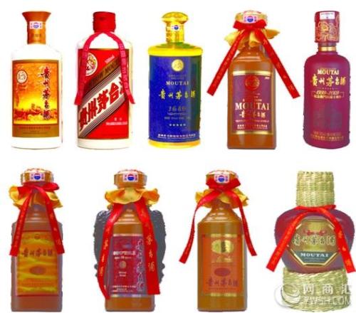 中山茅台酒回收-中山回收茅台酒价格 中山茅台酒回收-中山回收茅台酒价格