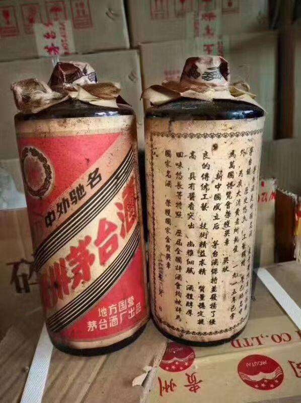 五桂山烟酒回收商家报价多少钱