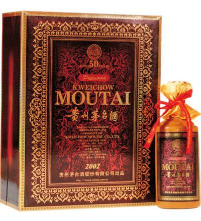 惠州茅台酒回收-惠州回收茅台酒价格行情 惠州茅台酒回收-惠州回收茅台酒价格行情