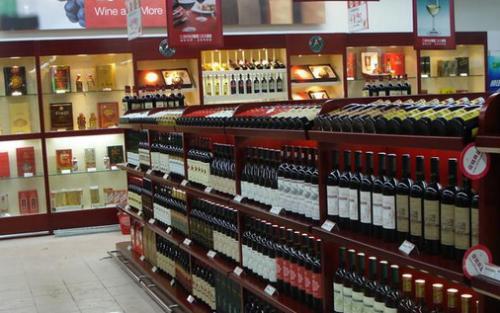 中山烟酒礼品回收-中山回收烟酒礼品价格