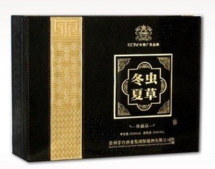 寮步虫草回收-寮步回收虫草价格