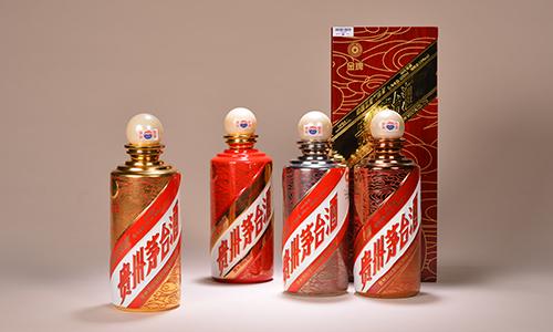 珠海2019年茅台酒回收价格